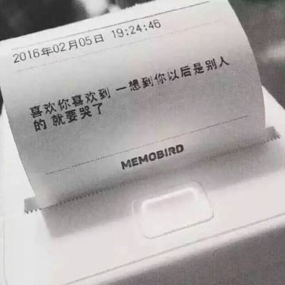 宏碁荣获多项2024年iF设计奖